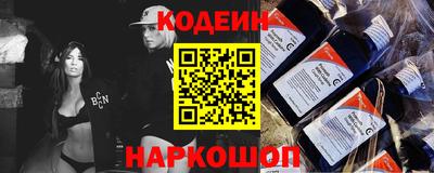 метадон Краснодар