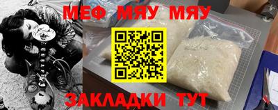 метадон Краснодар