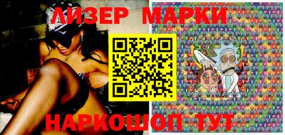 метадон Краснодар