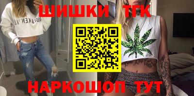 мефедрон VHQ Краснознаменск