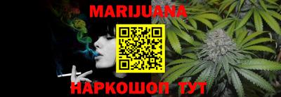метадон Краснодар