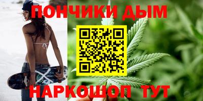 трава Краснокаменск