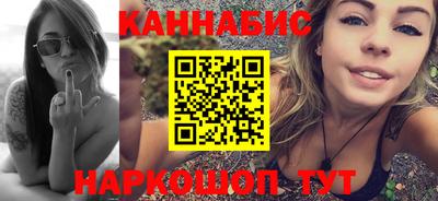 мефедрон VHQ Краснознаменск
