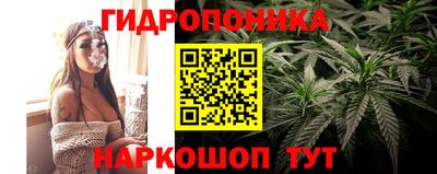 мефедрон VHQ Краснознаменск