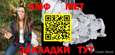 метадон Краснодар