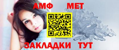 метадон Краснодар