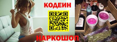 метадон Краснодар