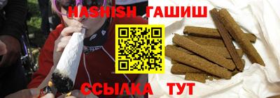 метадон Краснодар
