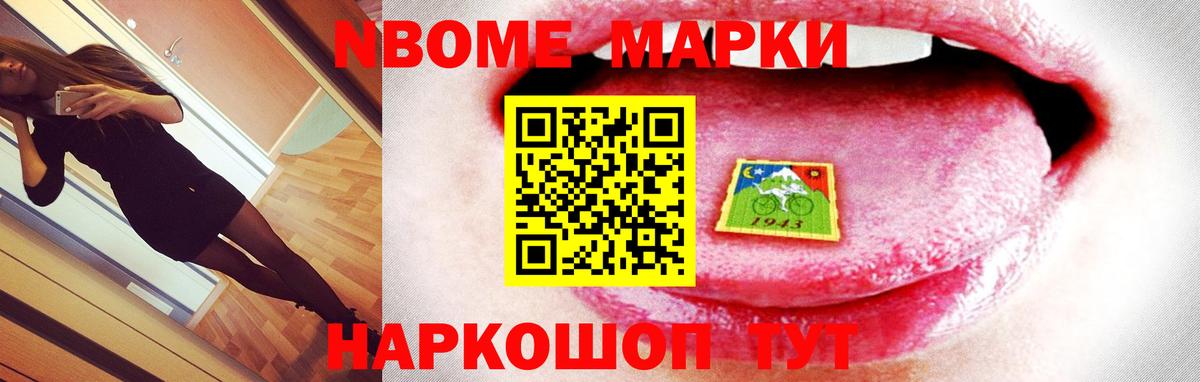 ЛСД экстази ecstasy  Вход с VPN  Лсд 25 экстази ecstasy  Карачаевск 